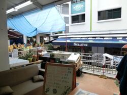Serangoon North Avenue 1 (D19), Shop House #601940151